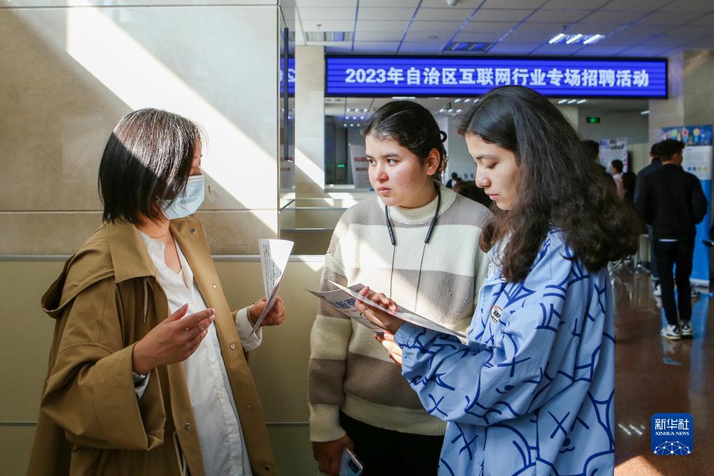 澳门银娱优越会网址